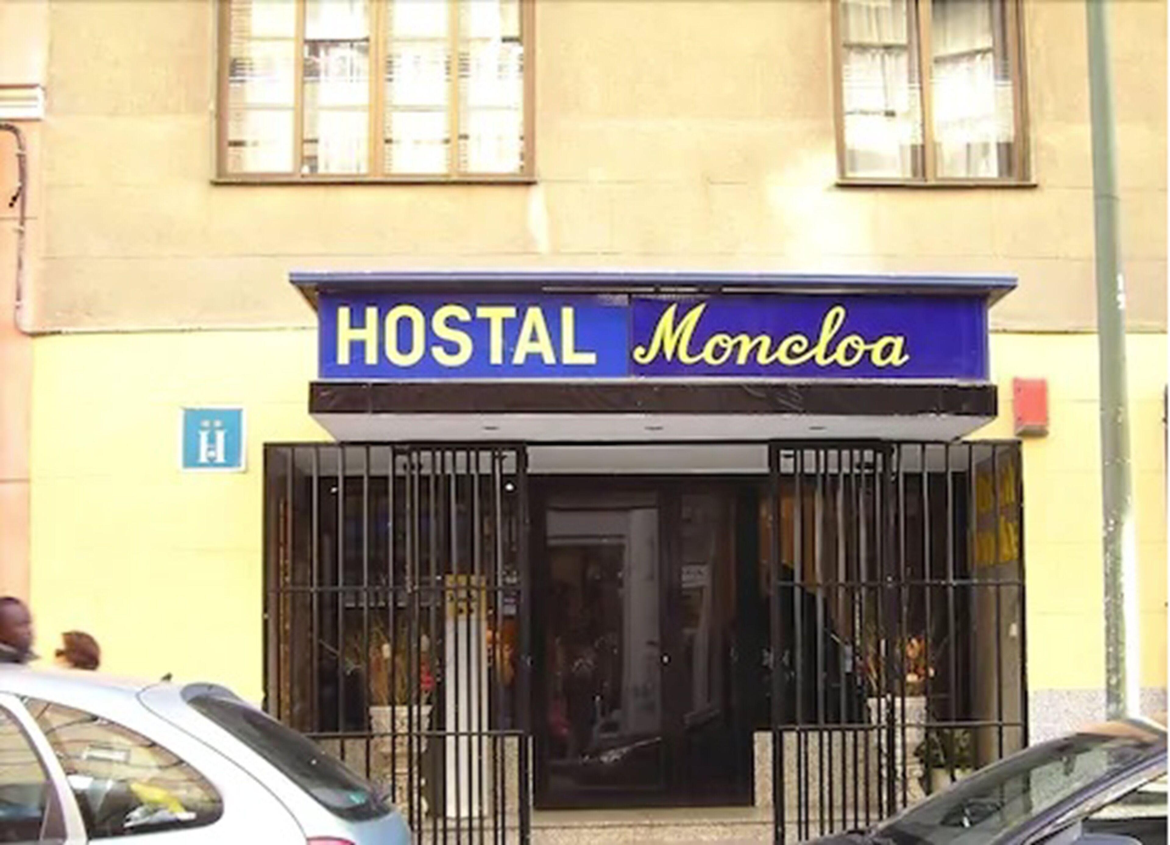 Hostal Moncloa — Foto 1
